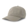 Бейсболка "DAD HAT-S", 6 клиньев, металлическая застежка, серый, 100% хлопок, 270 г/м2
