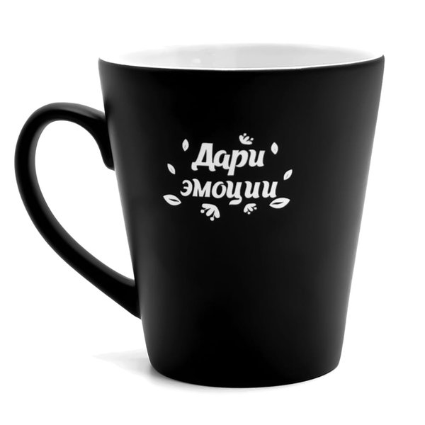 Кружка для гравировки Good day - Кружка для гравировки Good day, черный