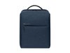 Рюкзак «Mi City Backpack 2»