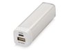 Внешний аккумулятор «Ангра», 2200 mAh