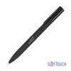 Ручка шариковая "Orion", покрытие soft touch черный