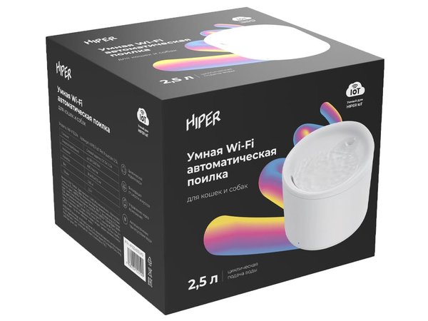 Умная Wi-Fi поилка «IoT Pet Fountain», 2500 мл - Умная Wi-Fi поилка «IoT Pet Fountain», 2500 мл
