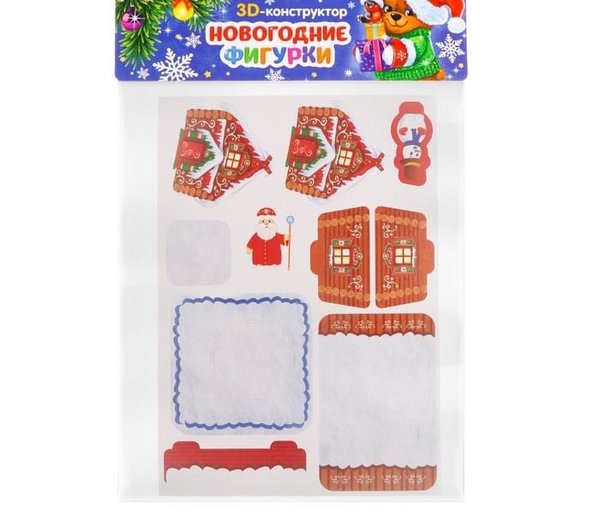 Конструктор фигурки&amp;quot; - Конструктор фигурки&amp;quot;Дом деда мороза&amp;quot; 3Д 3564567