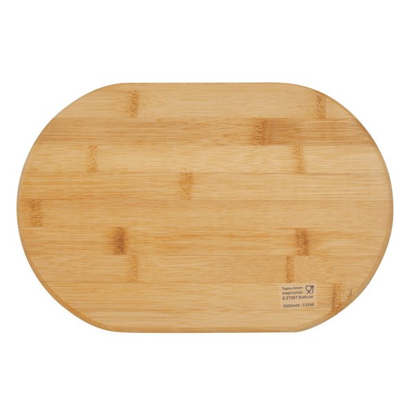 Доска разделочная BAMBOO-ROUND, коричневая - Доска разделочная BAMBOO-ROUND, коричневая