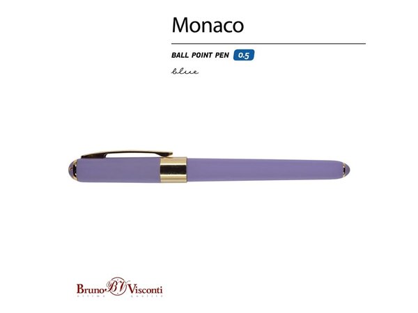 Ручка пластиковая шариковая «Monaco» - Ручка пластиковая шариковая «Monaco»