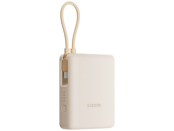 Внешний аккумулятор со встроенным кабелем Xiaomi 33W Power Bank (Integrated Cable), 10000 мАч - Внешний аккумулятор со встроенным кабелем Xiaomi 33W Power Bank (Integrated Cable), 10000 мАч