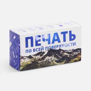 коробка с полноцветной печатью для мультитула scout
