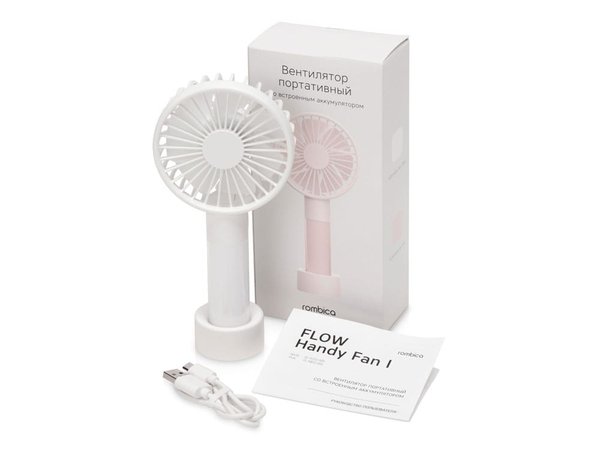Портативный вентилятор «FLOW Handy Fan I White» - Портативный вентилятор «FLOW Handy Fan I White»
