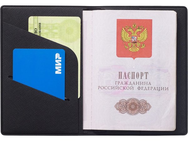 Обложка для паспорта «Favor» - Обложка для паспорта «Favor»