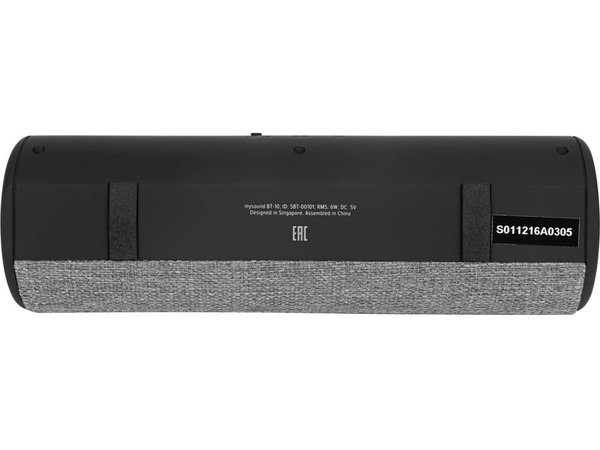 Портативная колонка «Mysound BT-10» - Портативная колонка «Mysound BT-10»