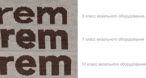 плед на заказ tricksy net, 2 цвета, s, акрил
