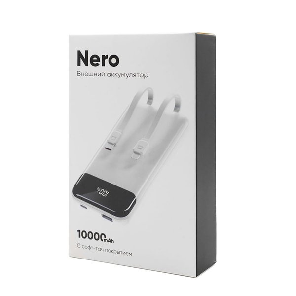 Внешний аккумулятор Nero с быстрой зарядкой (до 22,5W), 10000 mAh - Внешний аккумулятор Nero с быстрой зарядкой (до 22,5W), 10000 mAh, белый
