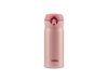 Термокружка Thermos JNL-352