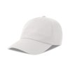 Бейсболка "DAD HAT-S FIVE", 5 клиньев, металлическая застежка, белый, 100% хлопок, 270 г/м2