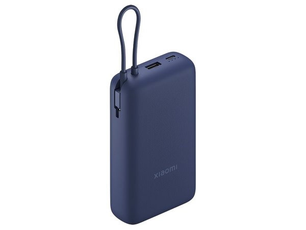 Внешний аккумулятор со встроенным кабелем Xiaomi 33W Power Bank (Integrated Cable), 20000 мАч - Внешний аккумулятор со встроенным кабелем Xiaomi 33W Power Bank (Integrated Cable), 20000 мАч