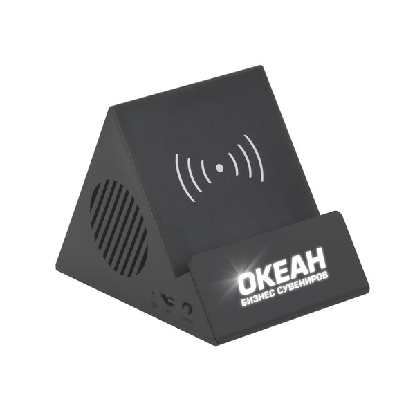 Bluetooth колонка-подставка "Rock" 3Вт с беспроводным зарядным устройством и подсветкой логотипа - Bluetooth колонка-подставка "Rock" 3Вт с беспроводным зарядным устройством и подсветкой логотипа черный