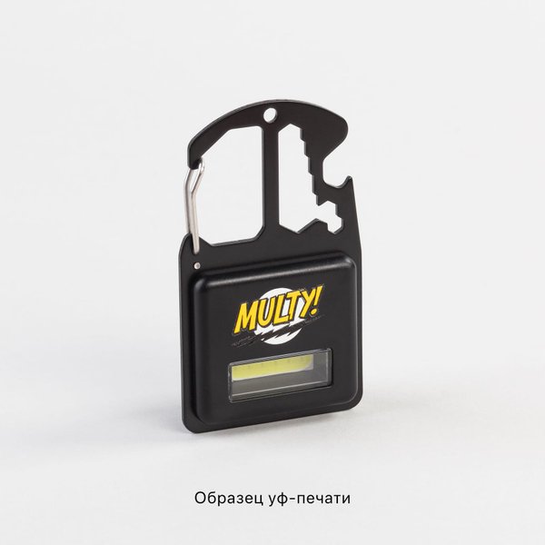 Брелок-мультитул-фонарь "Multy" - Брелок-мультитул-фонарь "Multy" черный