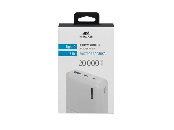 Внешний аккумулятор с быстрой зарядкой VA2571, 20000 mAh - Внешний аккумулятор с быстрой зарядкой VA2571, 20000 mAh
