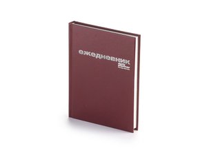 ежедневник недатированный а6 «бумвинил»