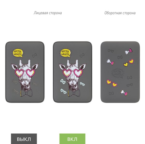 Внешний аккумулятор с подсветкой Анкор (Ancor) 5000 mAh, серый