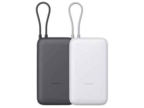 Внешний аккумулятор с встроенным кабелем Xiaomi Power Bank (Integrated Cable), 20000 мАч - Внешний аккумулятор с встроенным кабелем Xiaomi Power Bank (Integrated Cable), 20000 мАч