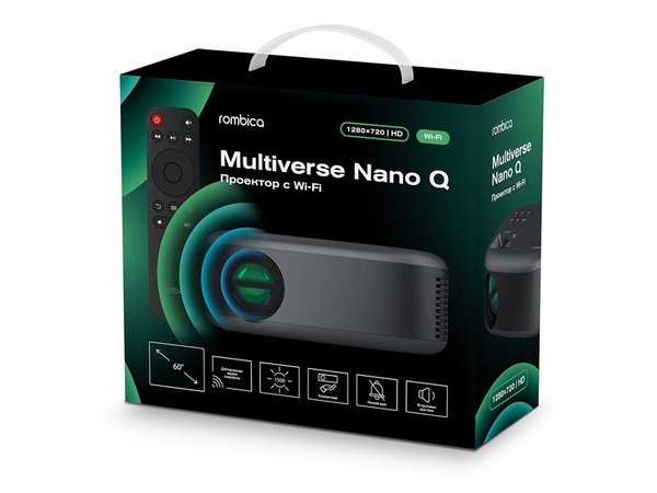 Проектор Multiverse Nano Q - Проектор Multiverse Nano Q