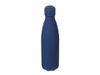 Вакуумная термобутылка «Vacuum bottle C1», soft touch, 500 мл