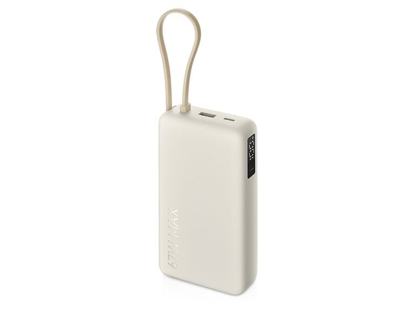 Внешний аккумулятор со встроенным кабелем Xiaomi 67W Power Bank (Integrated Cable), 20000 мАч - Внешний аккумулятор со встроенным кабелем Xiaomi 67W Power Bank (Integrated Cable), 20000 мАч