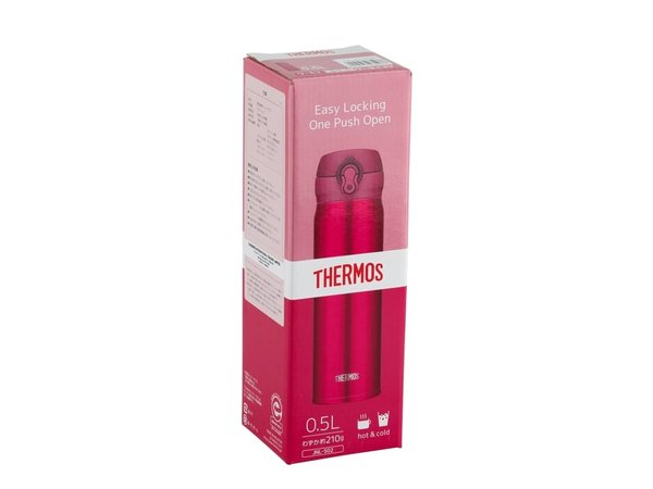 Термокружка Thermos JNL-502 - Термокружка Thermos JNL-502