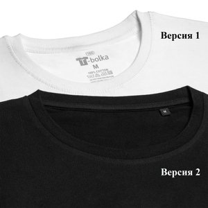 футболка унисекс t-bolka 160, голубая