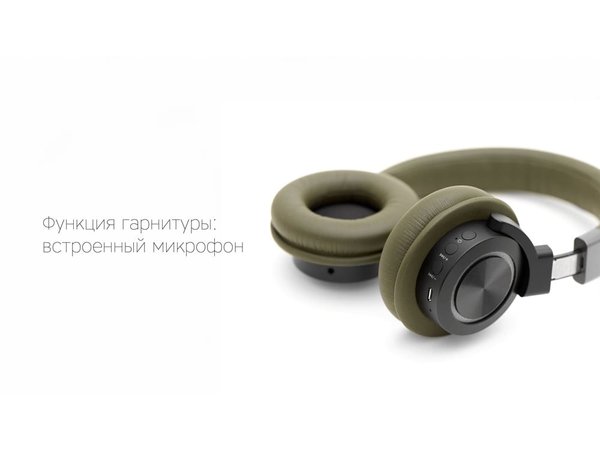 Беспроводные наушники «Mysound BH-07» - Беспроводные наушники «Mysound BH-07»