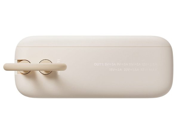 Внешний аккумулятор со встроенным кабелем Xiaomi Power Bank (Integrated Cable), 10000 мАч - Внешний аккумулятор со встроенным кабелем Xiaomi Power Bank (Integrated Cable), 10000 мАч
