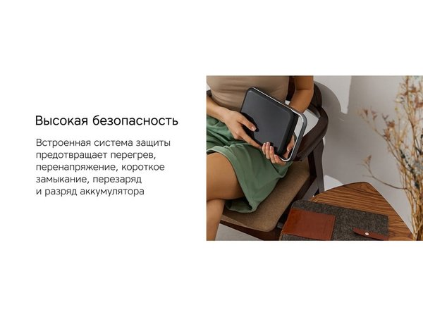 Внешний аккумулятор «NEO PRO Saturn» для ноутбуков с QC/PD, 55000 mAh - Внешний аккумулятор «NEO PRO Saturn» для ноутбуков с QC/PD, 55000 mAh