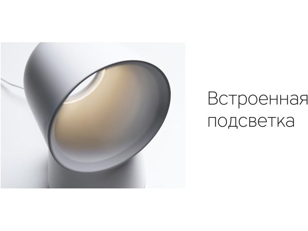 Воздухоочиститель «Flow Vortex» - Воздухоочиститель «Flow Vortex»