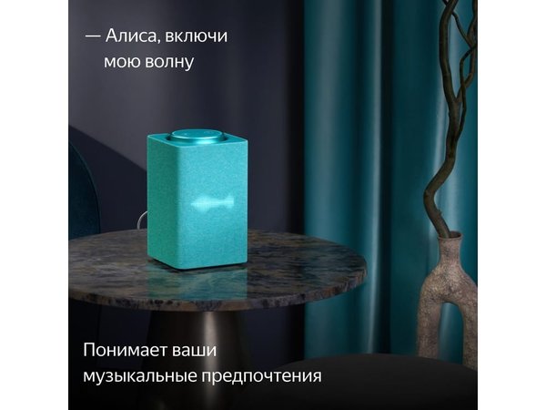 Умная колонка ЯНДЕКС Станция Макс с Алисой, с Zigbee, 65 Вт - Умная колонка ЯНДЕКС Станция Макс с Алисой, с Zigbee, 65 Вт