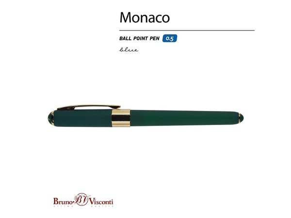 Ручка пластиковая шариковая «Monaco» - Ручка пластиковая шариковая «Monaco»