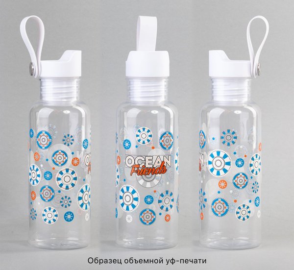 Бутылка для воды "Ариэль" 600 мл - Бутылка для воды "Ариэль" 600 мл белый