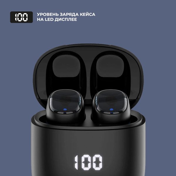 Беспроводные наушники с микрофоном Air Buds Pro, TWS, BT 5.3, LED, 300 мАч - Беспроводные наушники с микрофоном Air Buds Pro, TWS, BT 5.3, LED, 300 мАч