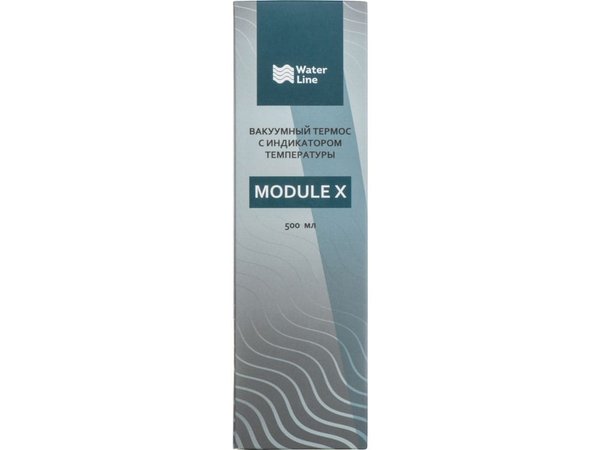 Вакуумный термос «Module X» с индикатором температуры и медной изоляцией, 500 мл - Вакуумный термос «Module X» с индикатором температуры и медной изоляцией, 500 мл
