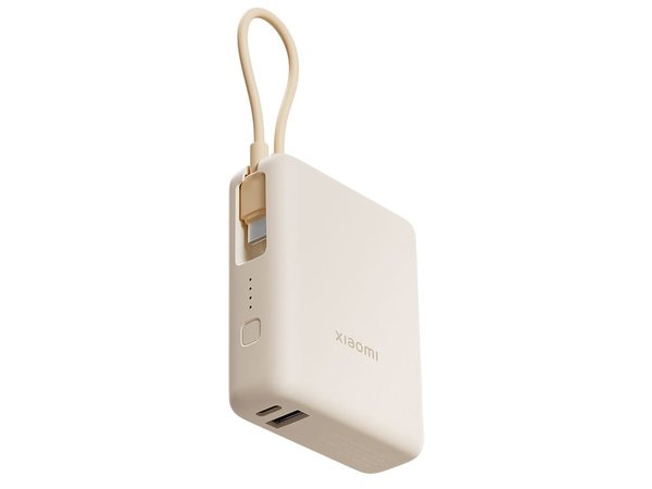 Внешний аккумулятор со встроенным кабелем Xiaomi Power Bank (Integrated Cable), 10000 мАч - Внешний аккумулятор со встроенным кабелем Xiaomi Power Bank (Integrated Cable), 10000 мАч