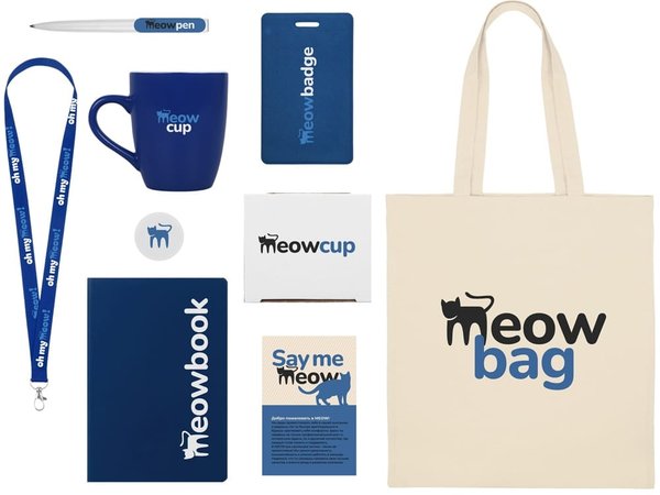 Welcome pack «Starter Bundle» с нанесением - Welcome pack «Starter Bundle» с нанесением
