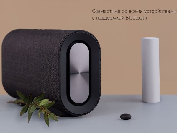 Портативная колонка «Mysound Orion» - Портативная колонка «Mysound Orion»
