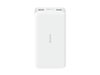 Внешний аккумулятор «Redmi 18W Fast Charge Power Bank», 20000 мАч