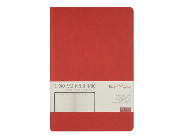 Ежедневник недатированный А5 «Megapolis Velvet Flex» - Ежедневник недатированный А5 «Megapolis Velvet Flex»
