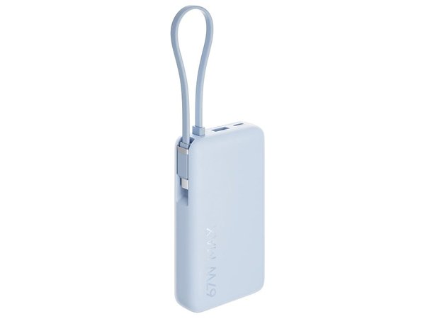 Внешний аккумулятор со встроенным кабелем Xiaomi 67W Power Bank (Integrated Cable), 10000 мАч - Внешний аккумулятор со встроенным кабелем Xiaomi 67W Power Bank (Integrated Cable), 10000 мАч