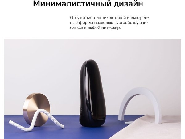 Метеостанция «StoneCast 1 WTS» - Метеостанция «StoneCast 1 WTS»