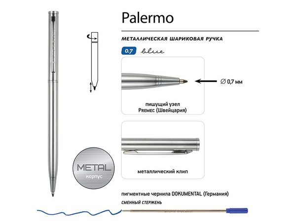 Ручка металлическая шариковая «Palermo» - Ручка металлическая шариковая «Palermo»
