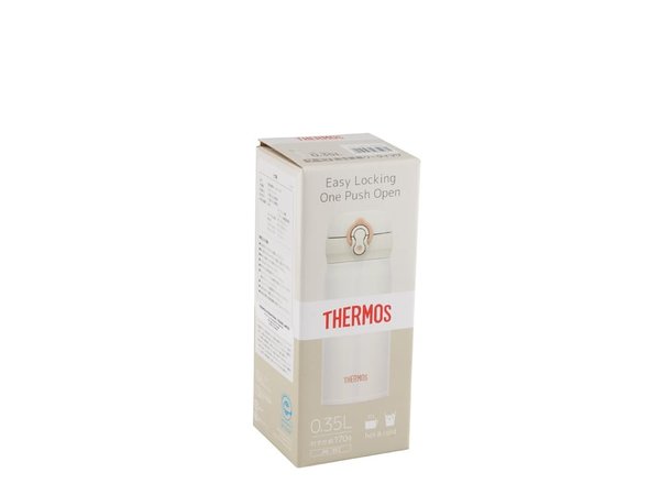 Термокружка Thermos JNL-352 - Термокружка Thermos JNL-352