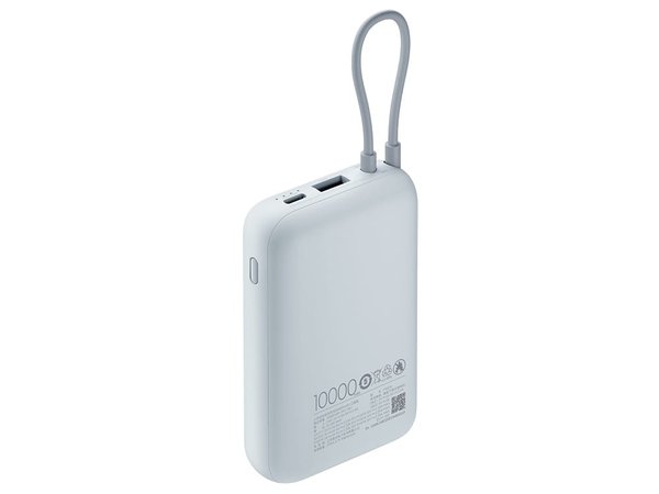 Внешний аккумулятор со встроенным кабелем Mi Power Bank (Integrated Cable), 10000 мАч - Внешний аккумулятор со встроенным кабелем Mi Power Bank (Integrated Cable), 10000 мАч