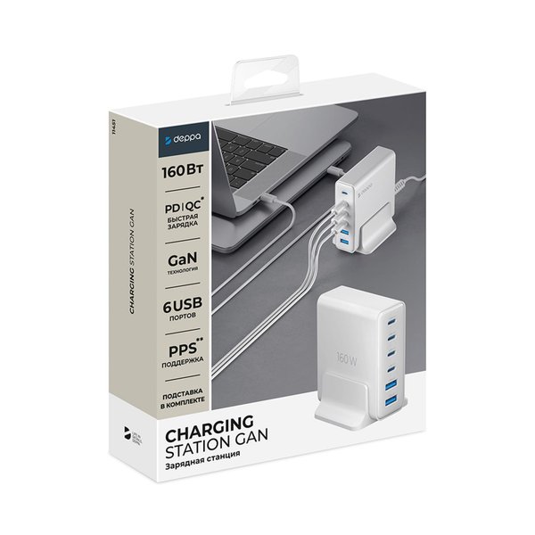 Зарядная станция 4xUSB Type-C, 2xUSB, PD, QC, 160Вт - Зарядная станция 4xUSB Type-C, 2xUSB, PD, QC, 160Вт